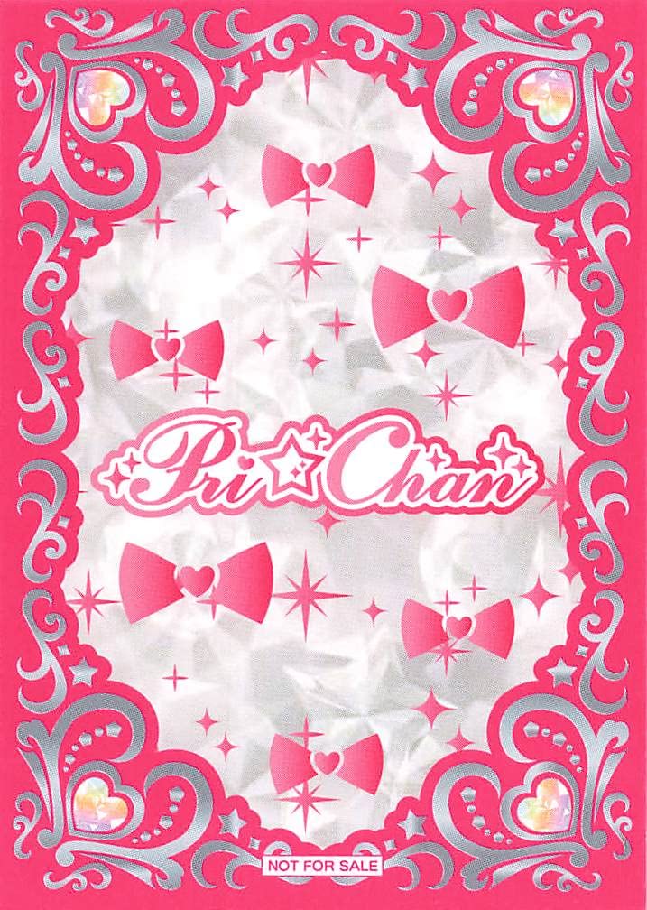 キラッとプリチャン 818fQyubYwL._AC_UF350,